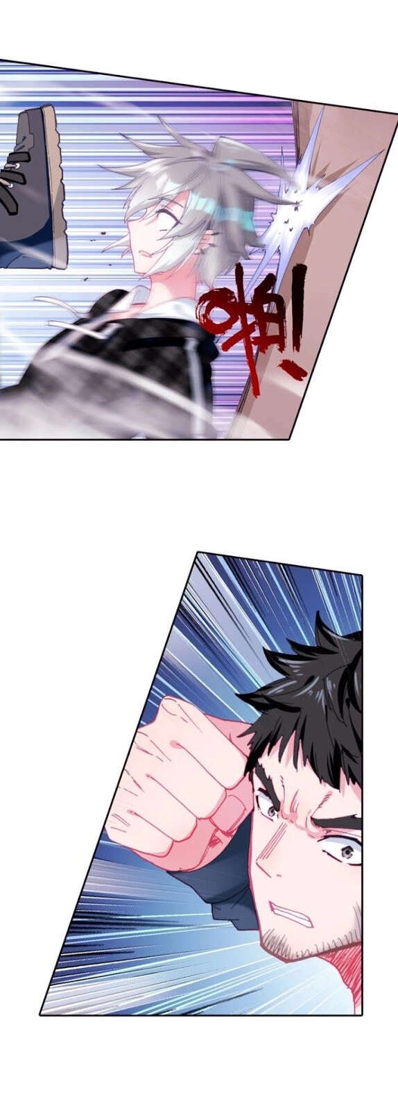 Sinh Tiêu Thủ Hộ Thần Chapter 36 - 14