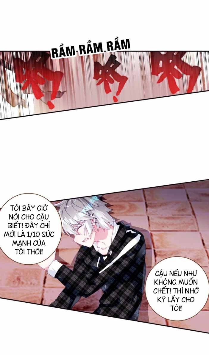 Sinh Tiêu Thủ Hộ Thần Chapter 36 - 15