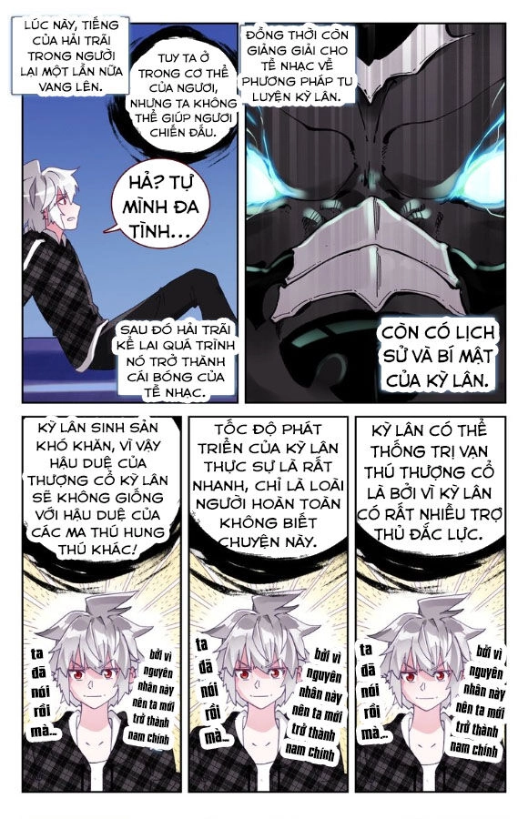 Sinh Tiêu Thủ Hộ Thần Chapter 37 - 2