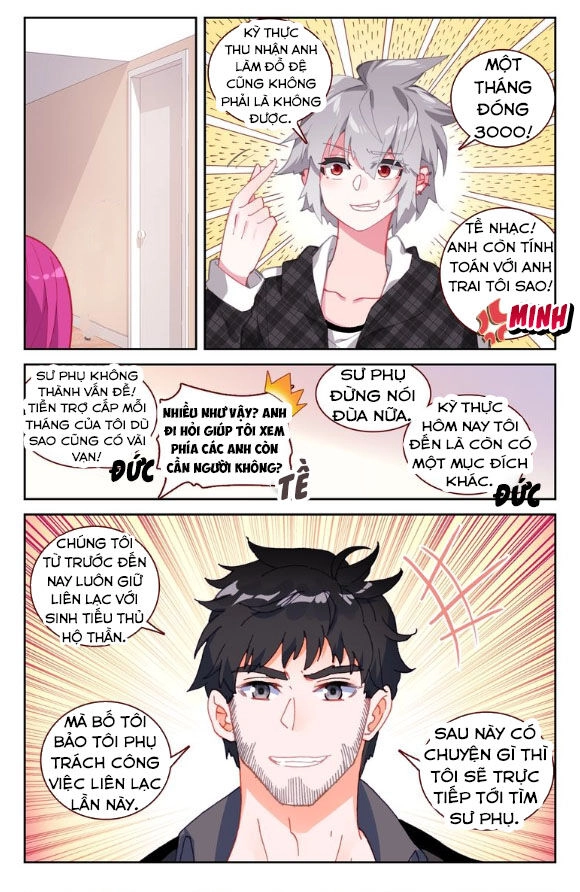 Sinh Tiêu Thủ Hộ Thần Chapter 37 - 7