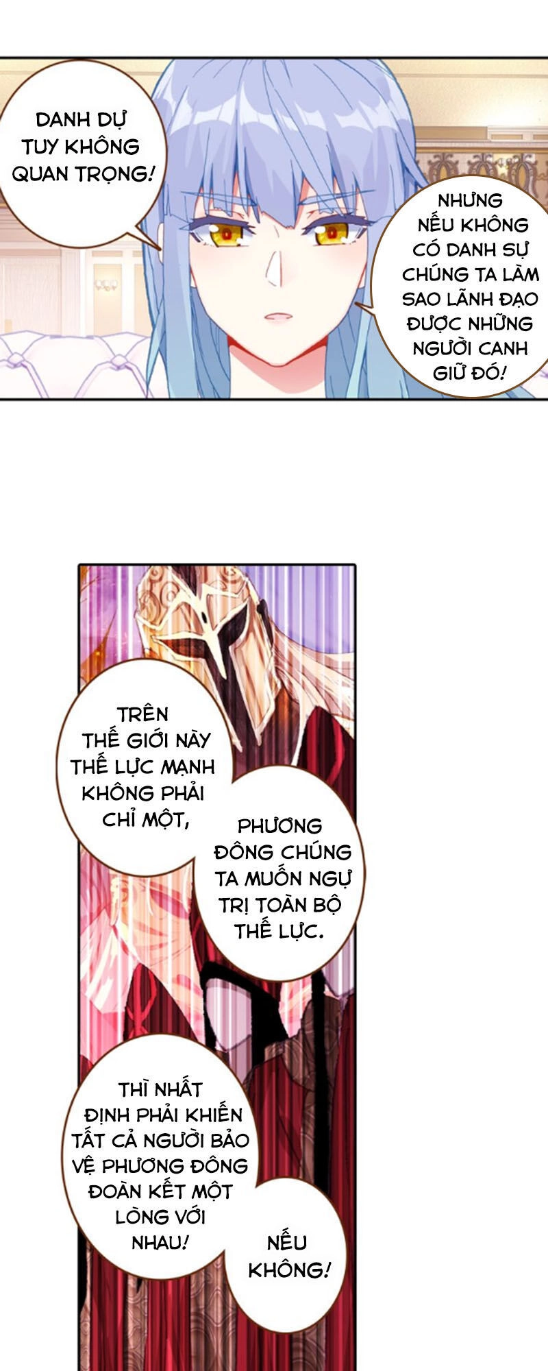 Sinh Tiêu Thủ Hộ Thần Chapter 38 - 6