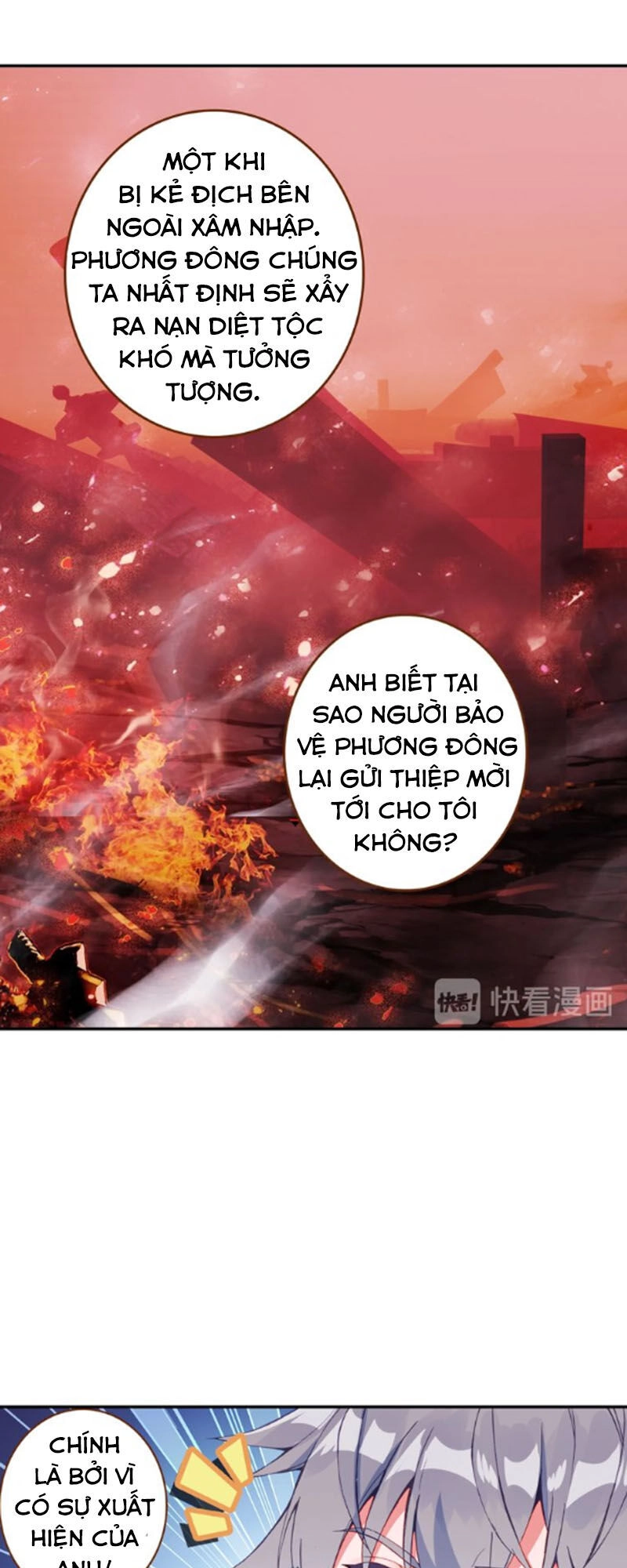 Sinh Tiêu Thủ Hộ Thần Chapter 38 - 8
