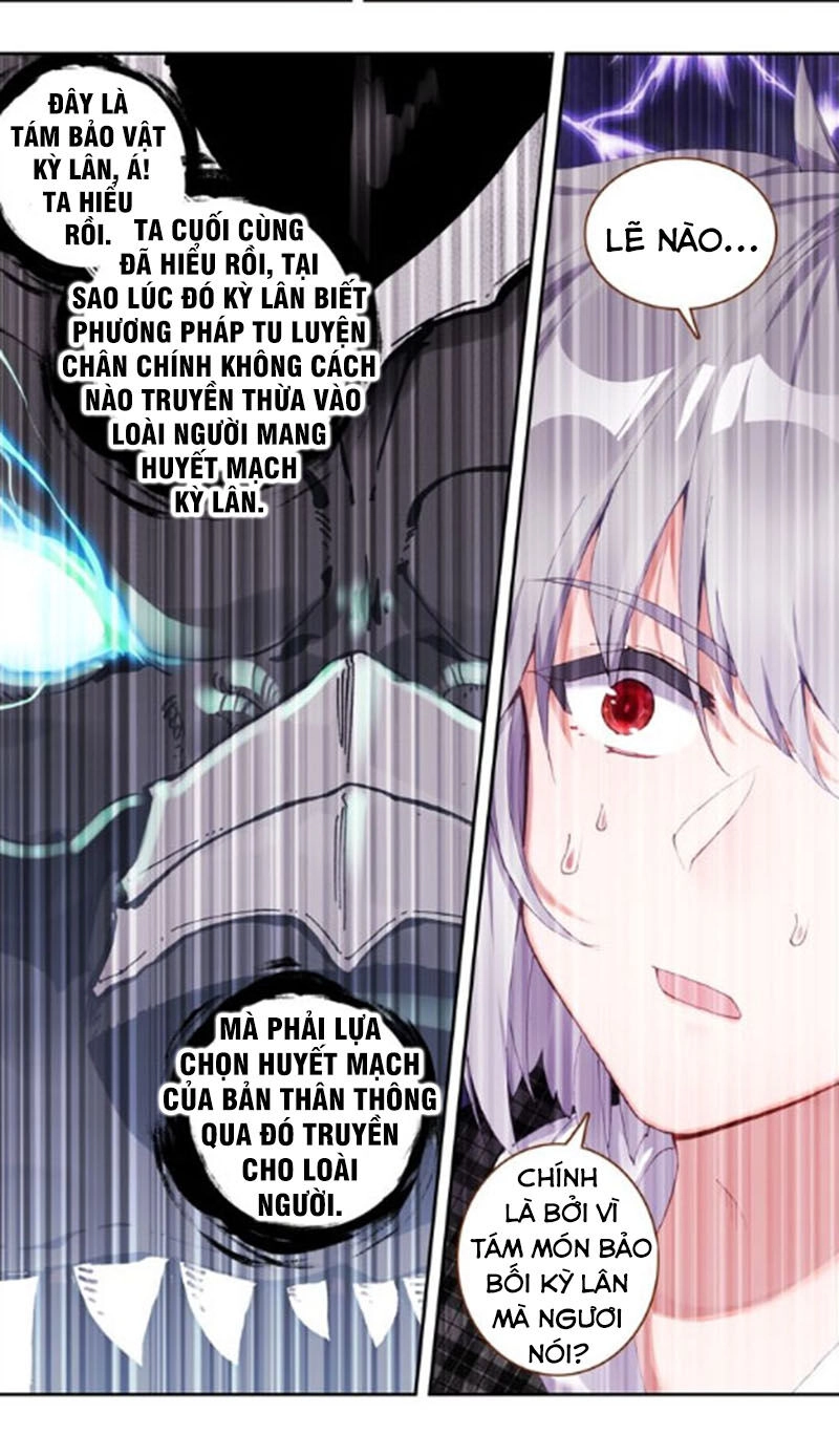 Sinh Tiêu Thủ Hộ Thần Chapter 38 - 26