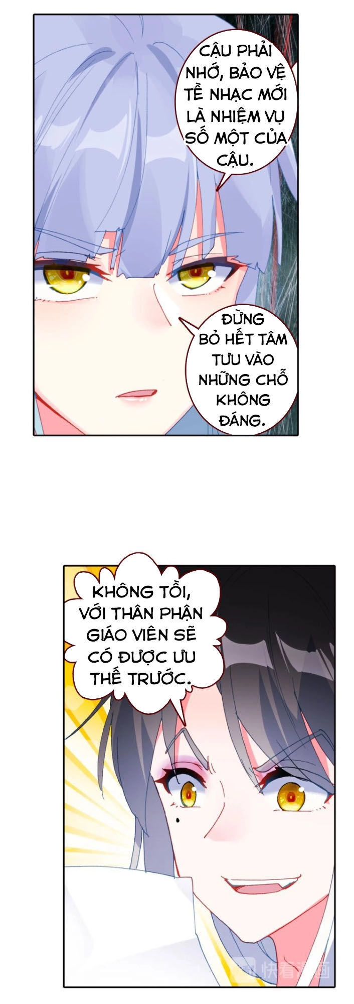 Sinh Tiêu Thủ Hộ Thần Chapter 41 - 4