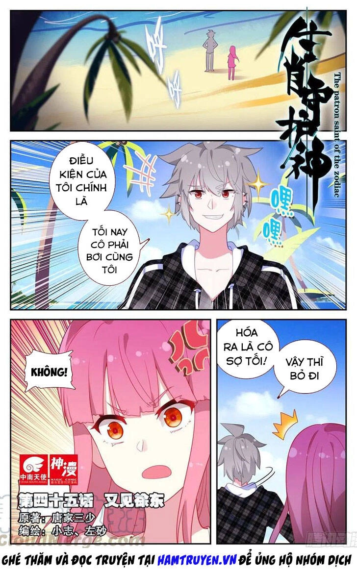 Sinh Tiêu Thủ Hộ Thần Chapter 45 - 1