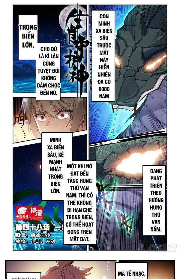 Sinh Tiêu Thủ Hộ Thần Chapter 48 - 1