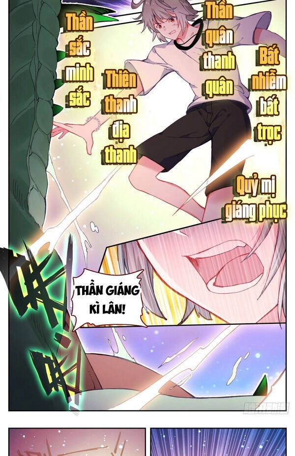 Sinh Tiêu Thủ Hộ Thần Chapter 49 - 2