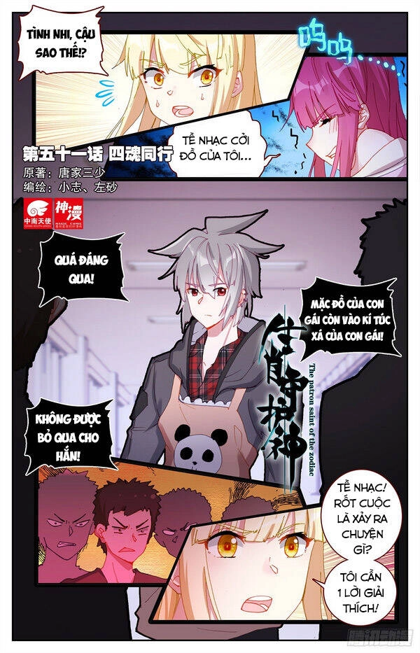 Sinh Tiêu Thủ Hộ Thần Chapter 51 - 1