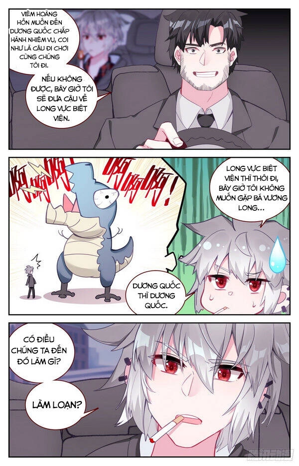 Sinh Tiêu Thủ Hộ Thần Chapter 51 - 11