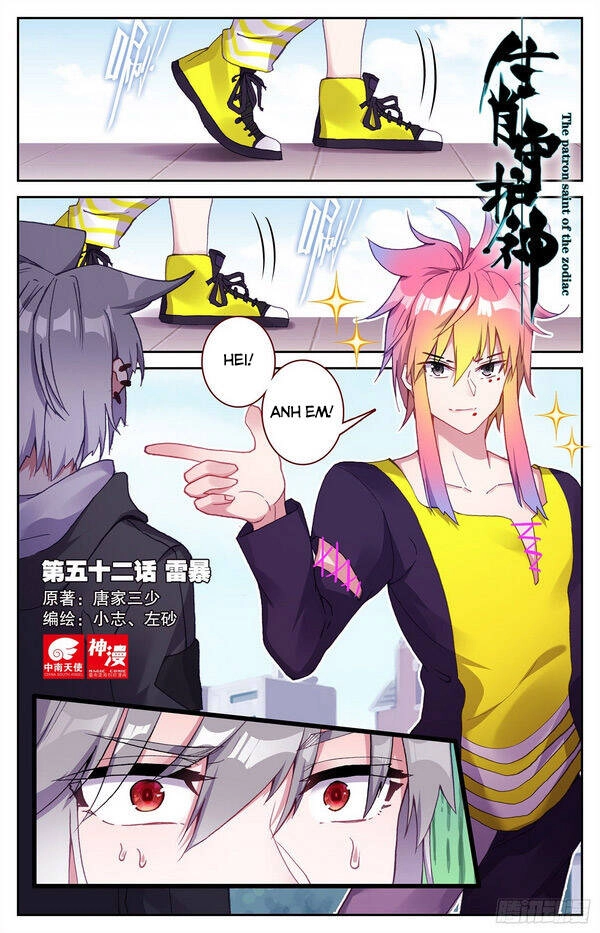 Sinh Tiêu Thủ Hộ Thần Chapter 52 - 1