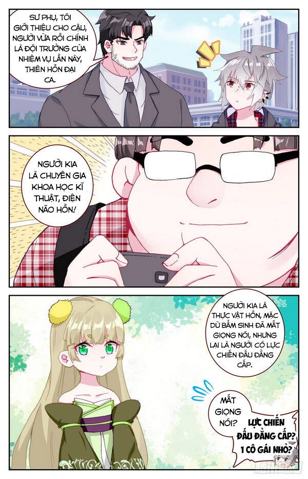 Sinh Tiêu Thủ Hộ Thần Chapter 52 - 3