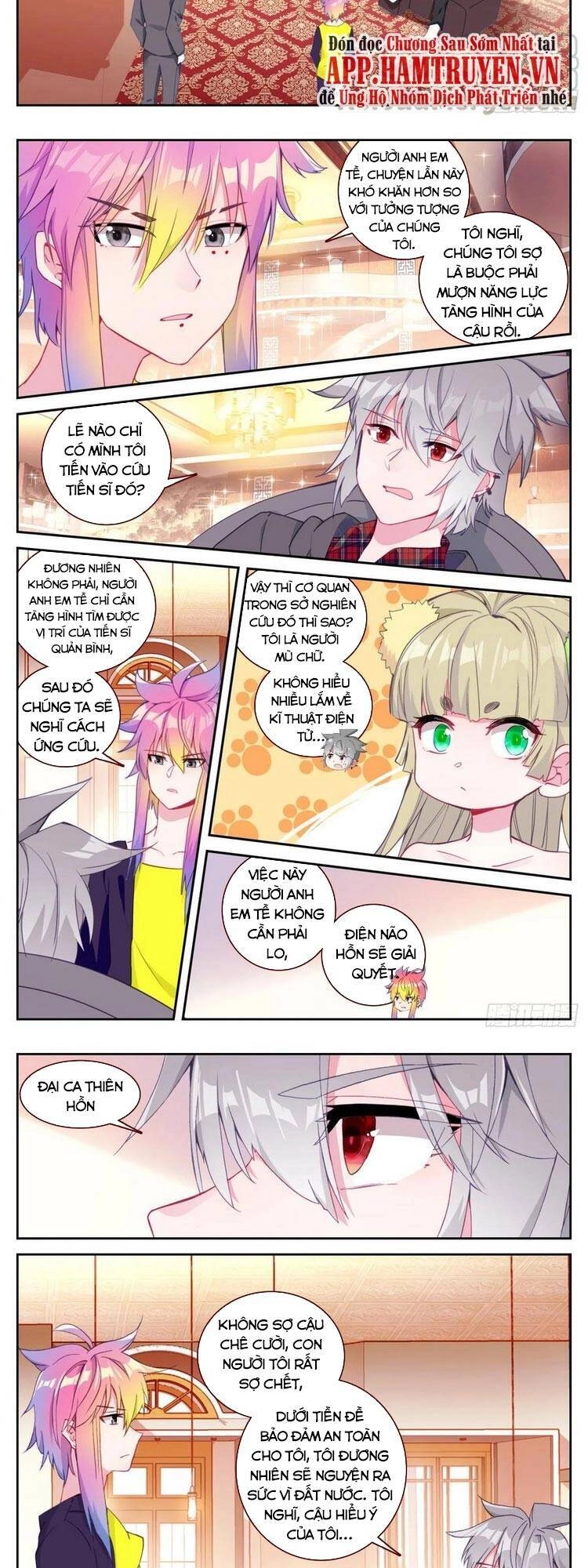 Sinh Tiêu Thủ Hộ Thần Chapter 54 - 11