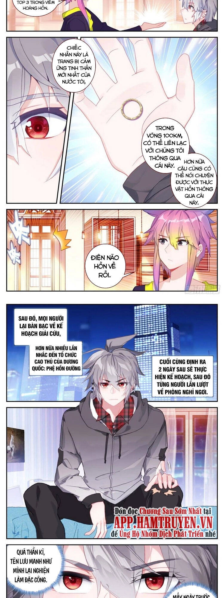 Sinh Tiêu Thủ Hộ Thần Chapter 55 - 5