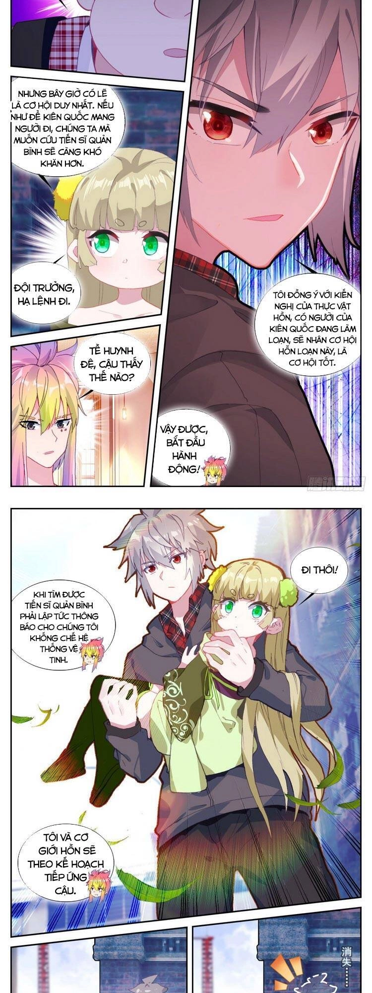 Sinh Tiêu Thủ Hộ Thần Chapter 56 - 5