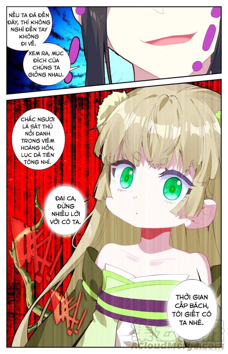 Sinh Tiêu Thủ Hộ Thần Chapter 57 - 15