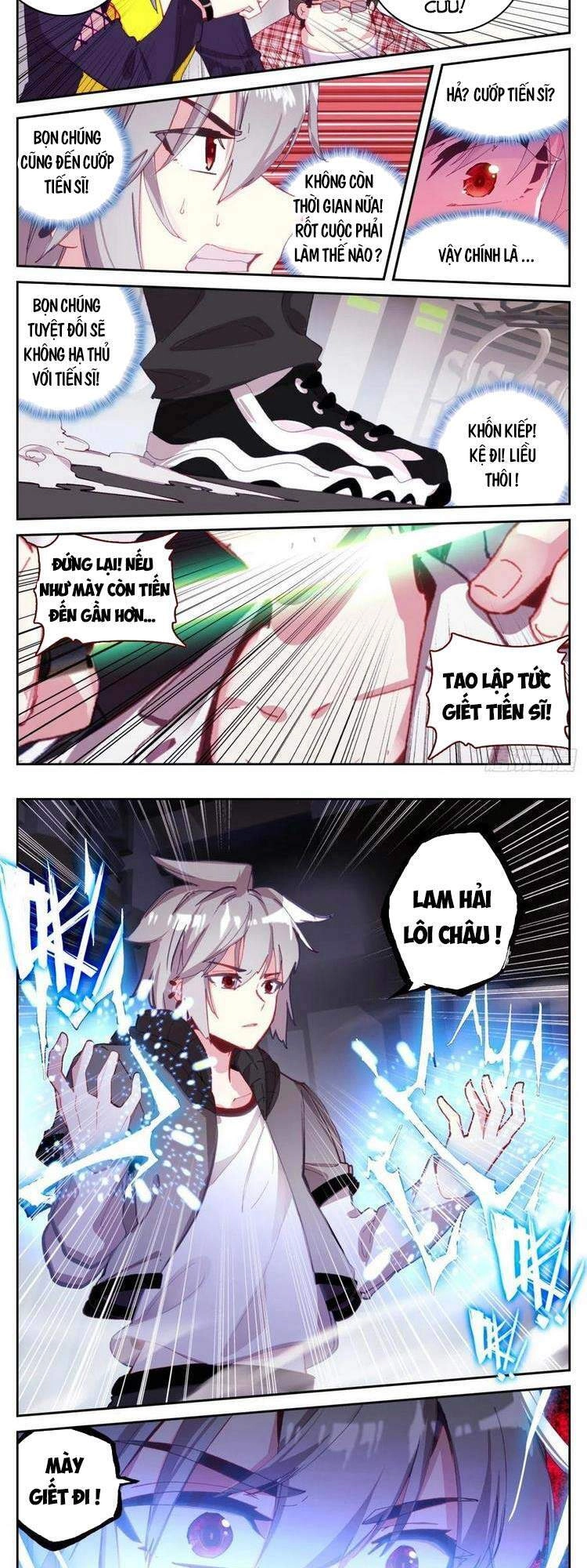 Sinh Tiêu Thủ Hộ Thần Chapter 60 - 5