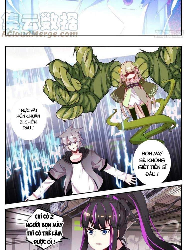 Sinh Tiêu Thủ Hộ Thần Chapter 60 - 6