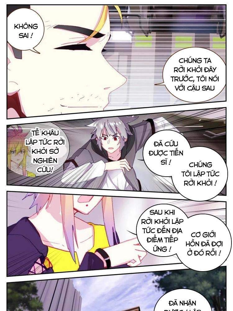 Sinh Tiêu Thủ Hộ Thần Chapter 60 - 10