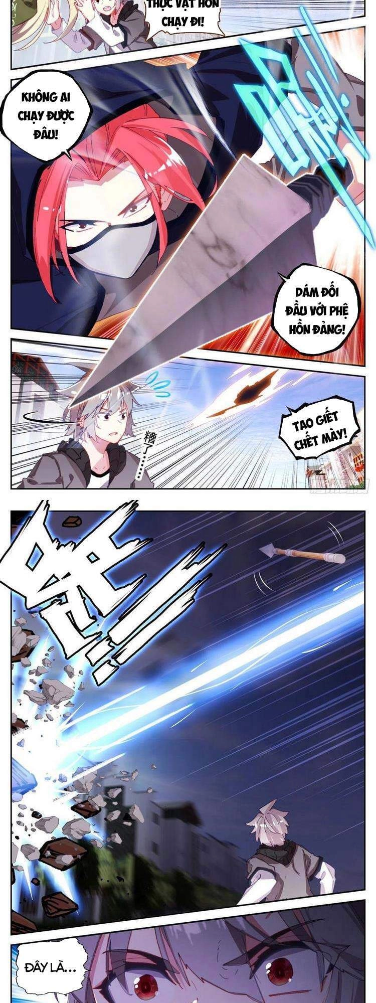 Sinh Tiêu Thủ Hộ Thần Chapter 61 - 5