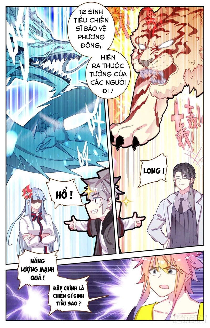 Sinh Tiêu Thủ Hộ Thần Chapter 62 - 4