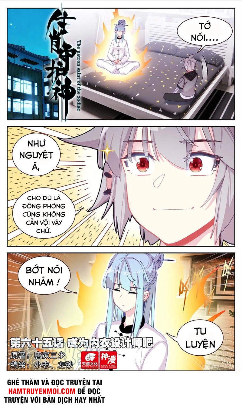 Sinh Tiêu Thủ Hộ Thần Chapter 65 - 1