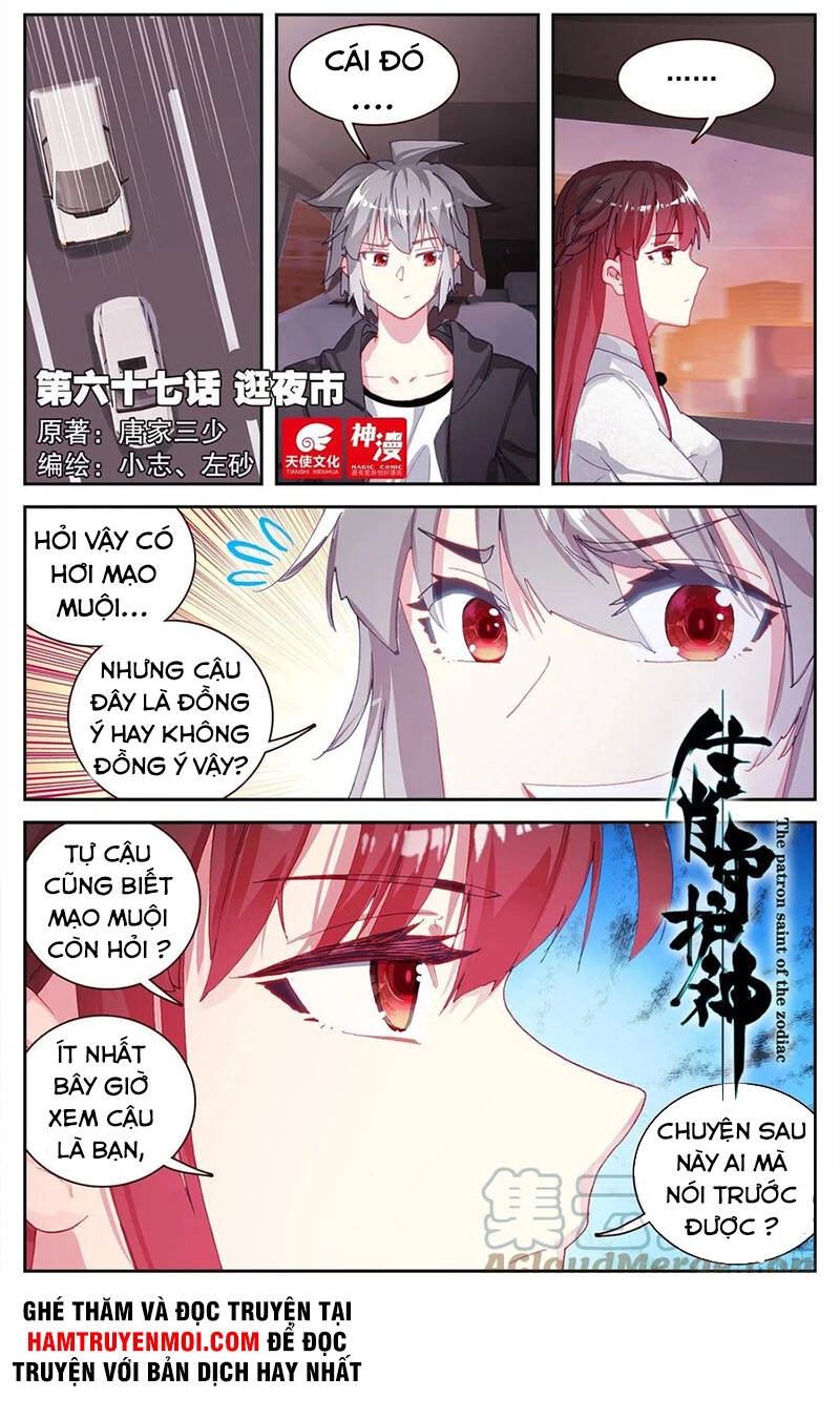 Sinh Tiêu Thủ Hộ Thần Chapter 67 - 1