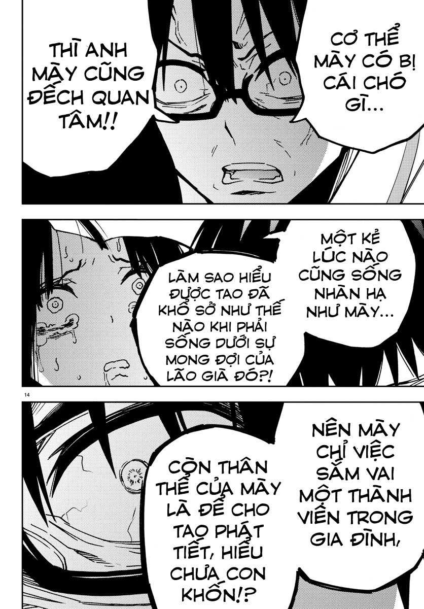 Mahou Shoujo Site Chapter 2 - 14