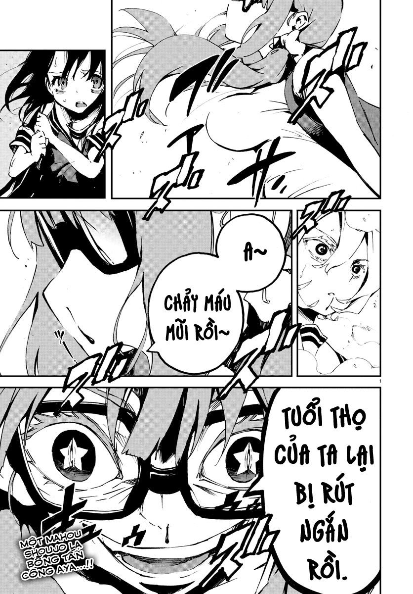 Mahou Shoujo Site Chapter 5 - 1