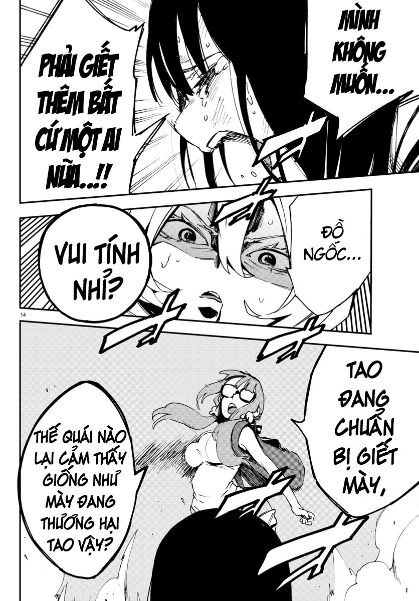 Mahou Shoujo Site Chapter 5 - 14