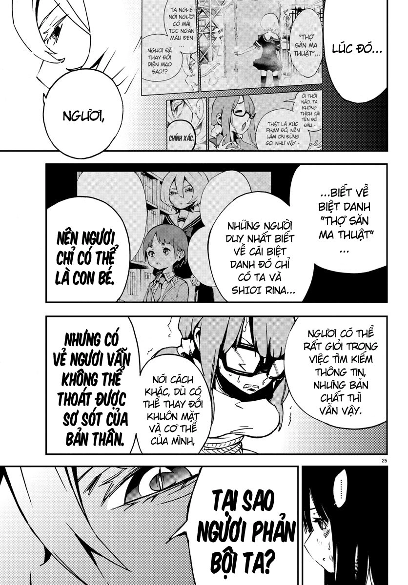 Mahou Shoujo Site Chapter 5 - 24