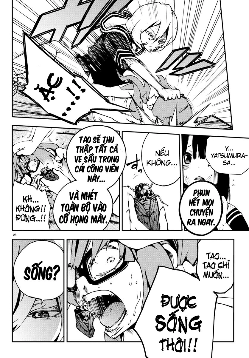 Mahou Shoujo Site Chapter 5 - 27