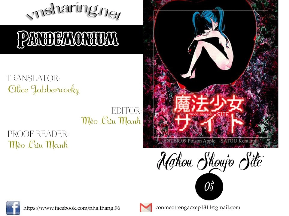 Mahou Shoujo Site Chapter 5 - 31