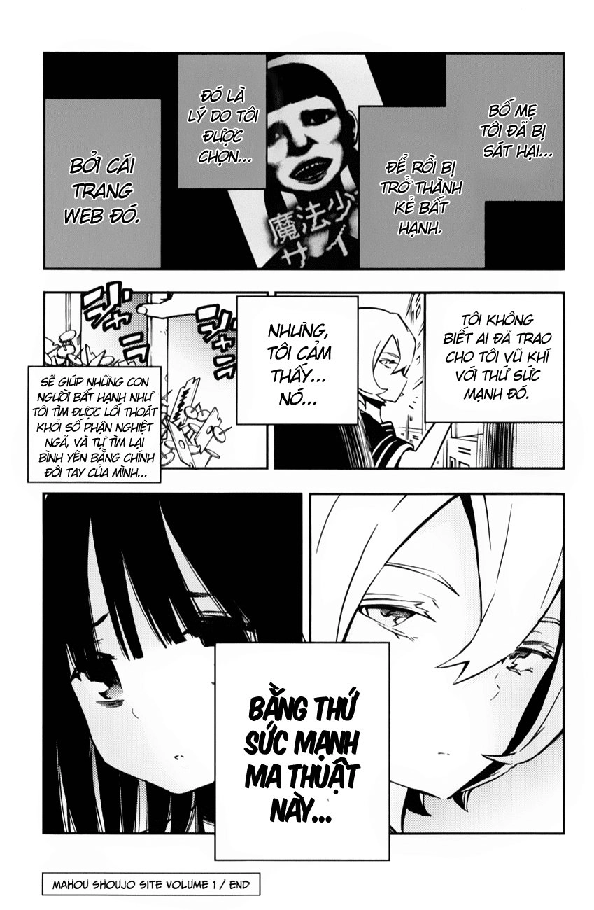 Mahou Shoujo Site Chapter 6.2 - 9