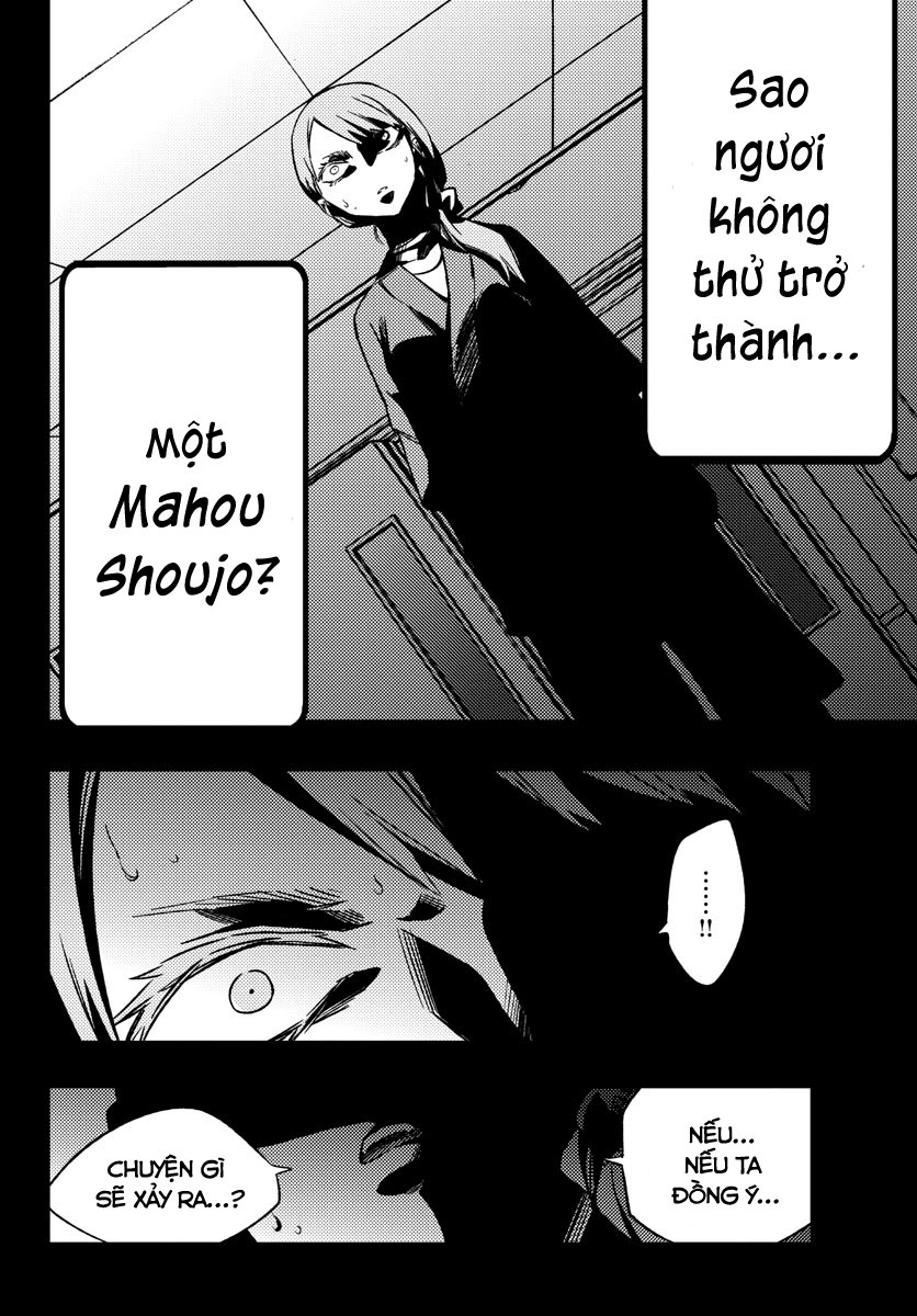 Mahou Shoujo Site Chapter 10 - 18
