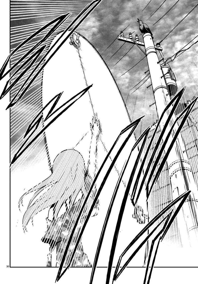 Mahou Shoujo Site Chapter 10 - 30