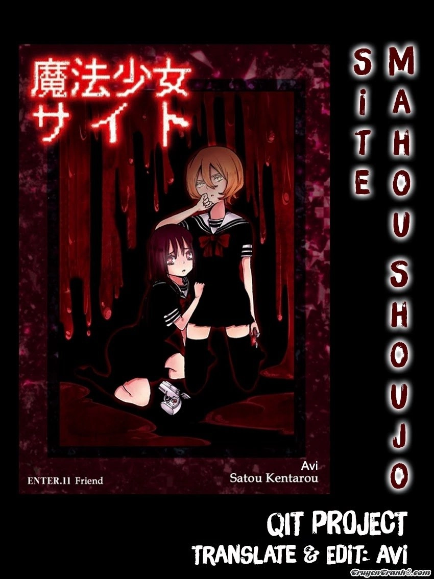 Mahou Shoujo Site Chapter 11 - 1