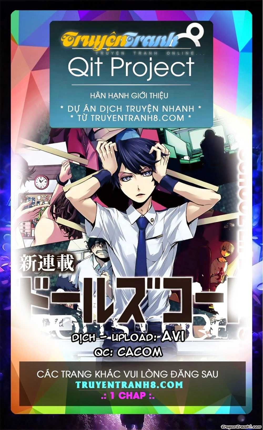 Mahou Shoujo Site Chapter 11 - 2