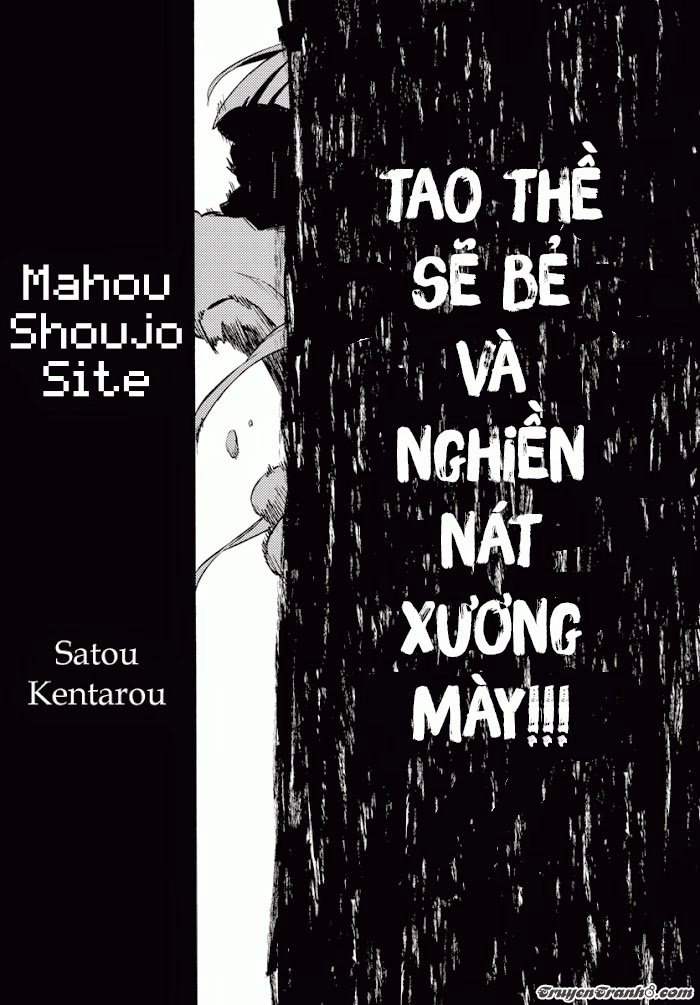 Mahou Shoujo Site Chapter 14 - 6