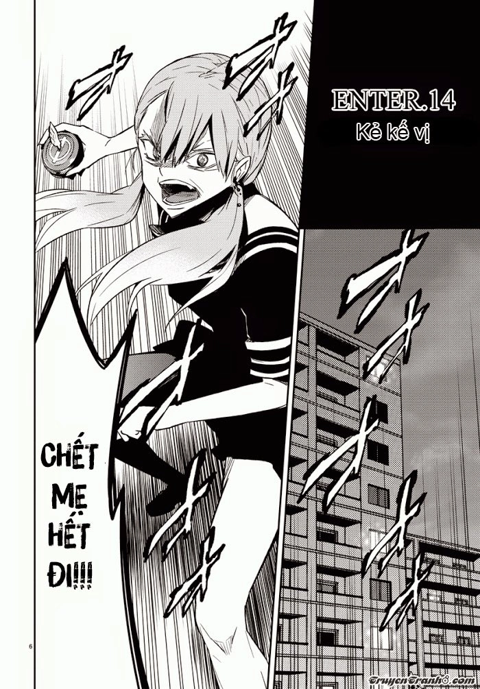 Mahou Shoujo Site Chapter 14 - 7