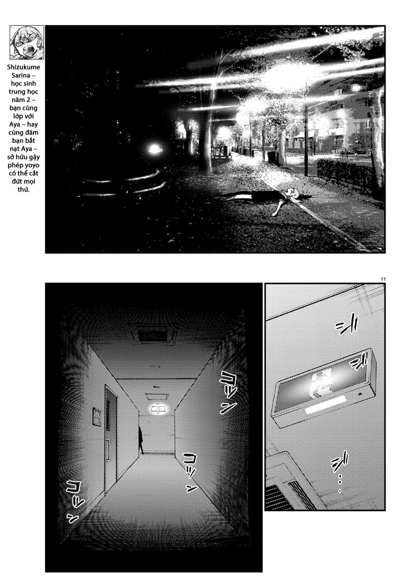 Mahou Shoujo Site Chapter 19 - 13