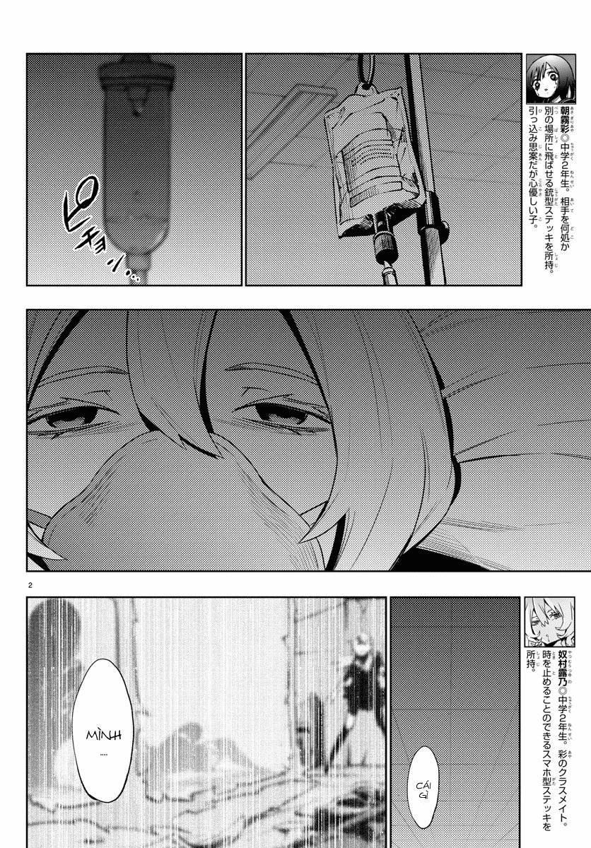 Mahou Shoujo Site Chapter 20 - 3