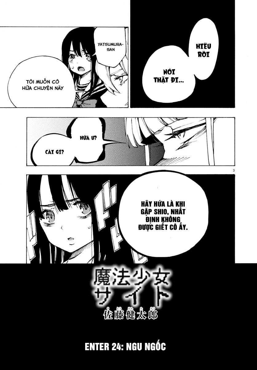 Mahou Shoujo Site Chapter 24 - 4