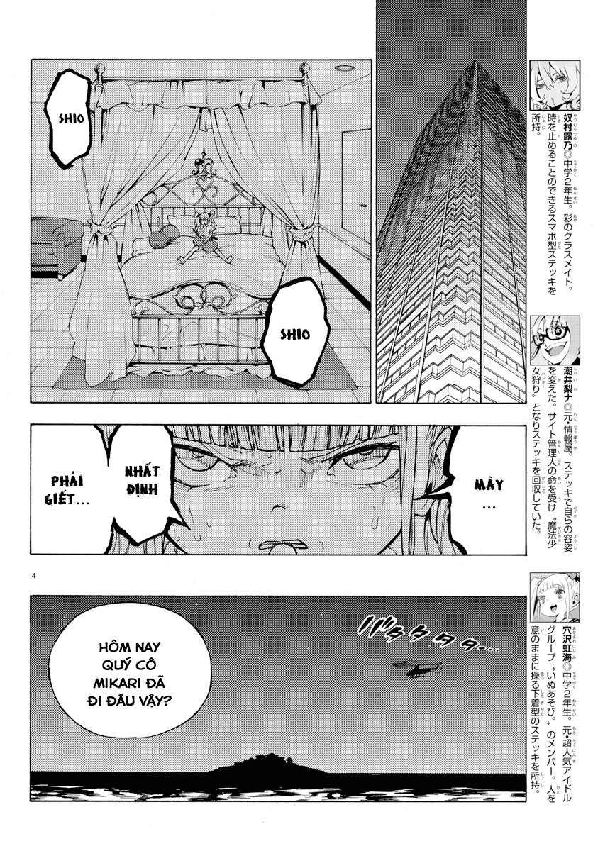 Mahou Shoujo Site Chapter 27 - 5