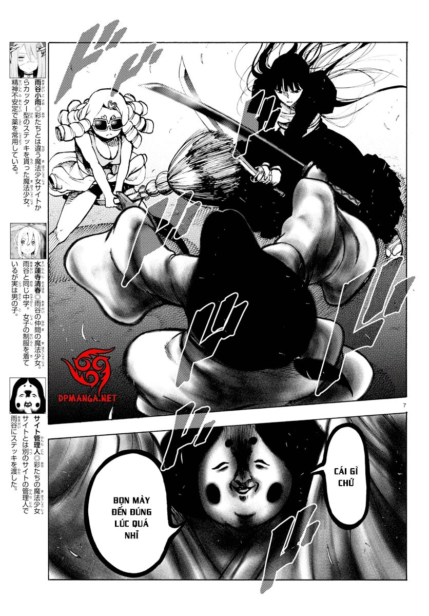 Mahou Shoujo Site Chapter 29 - 8