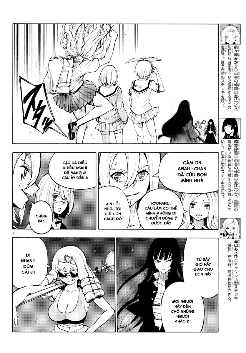 Mahou Shoujo Site Chapter 29 - 9