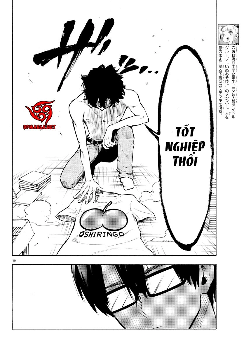 Mahou Shoujo Site Chapter 31 - 3