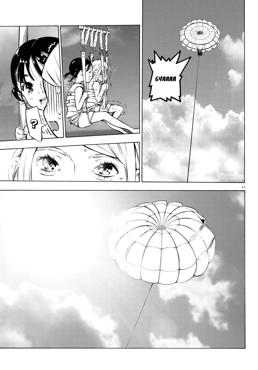 Mahou Shoujo Site Chapter 32 - 4