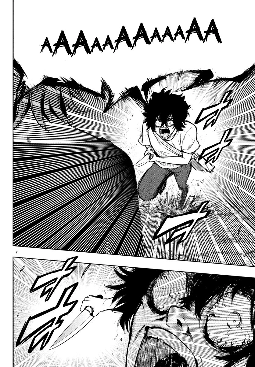 Mahou Shoujo Site Chapter 34 - 2