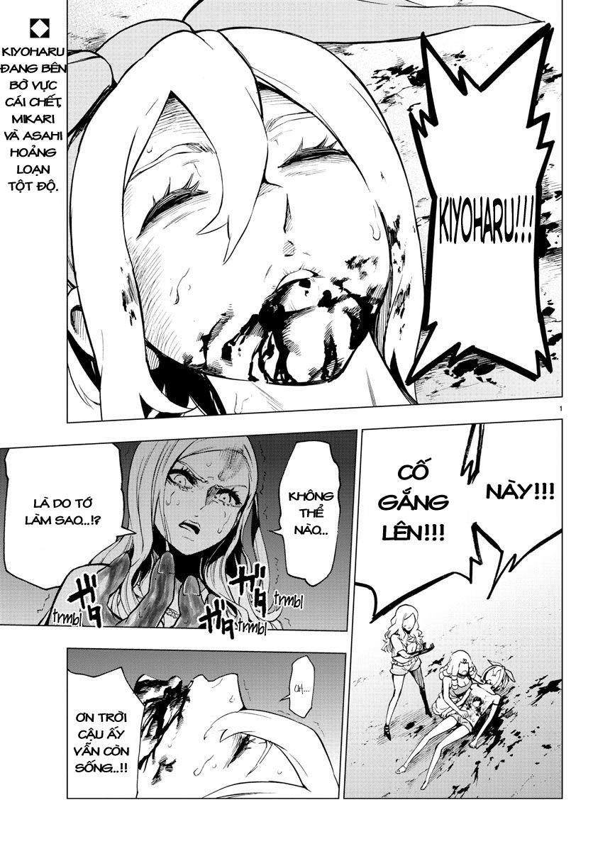 Mahou Shoujo Site Chapter 37 - 1
