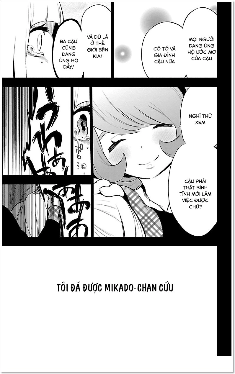 Mahou Shoujo Site Chapter 41 - 29